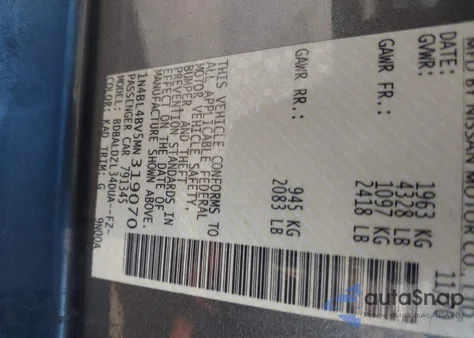 2021 Nissan Altima S Fwd из США, поврежденный, VIN 1N4BL4BV5MN319070